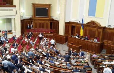 Верховная Рада проголосовала за законопроект о собственниках СМИ