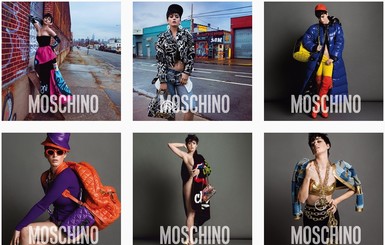 Кэти Перри разделась для рекламы Moschino