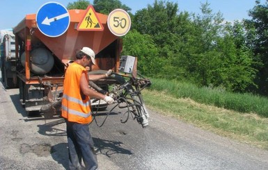 За ремонтом запорожских дорог можно следить онлайн