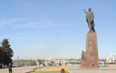 В Запорожье переименуют три района, остров и озеро