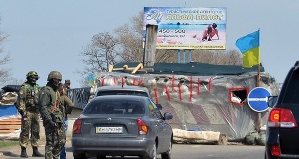 Запуск  электронной системы пропусков в зону АТО снова откладывается?