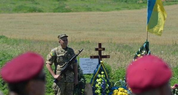 На горе Карачун возвышается памятник погибшим воинам АТО