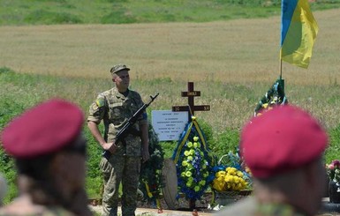 На горе Карачун возвышается памятник погибшим воинам АТО