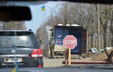 В зону АТО больше не попасть без электронного пропуска