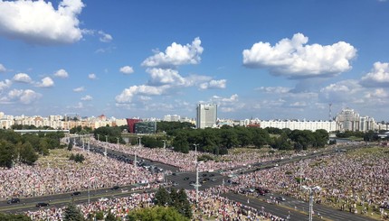 Митинг оппозиции в Минске