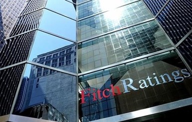 Fitch: Дефолт 