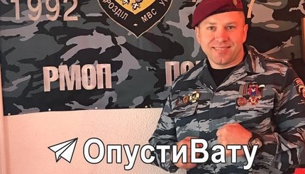 Кива собирает в ряды своей организации экс-беркутовцев, которые принимали участие в расстрелах на Майдане