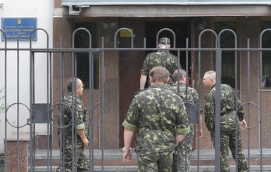 В Днепропетровске создали интерактивную карту вручения повесток