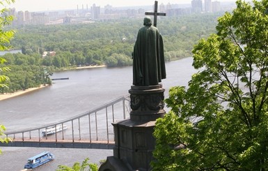 В Киеве перекроют центральные улицы