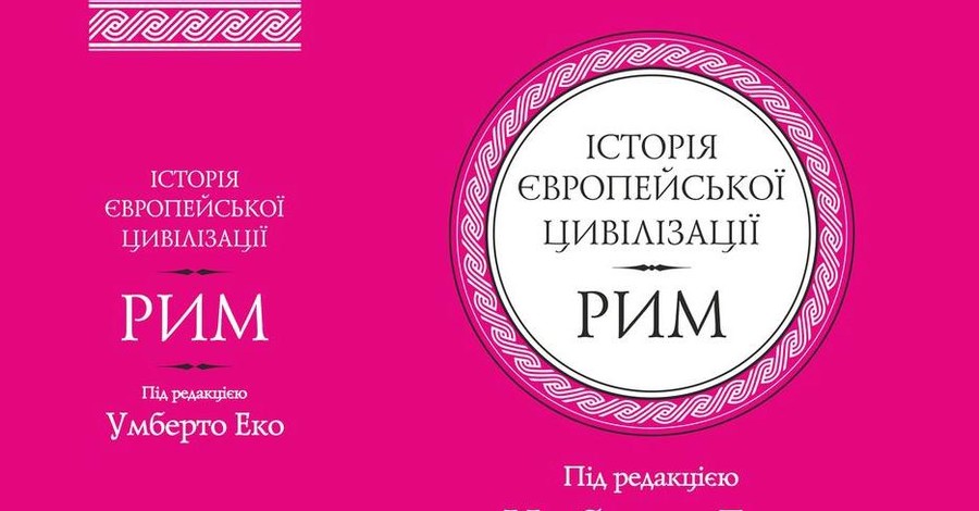 Книги, доказывающие, что наука - это интересно