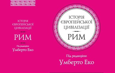 Книги, доказывающие, что наука - это интересно