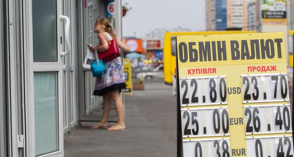 Какие покупки сделать в августе, чтобы сэкономить осенью