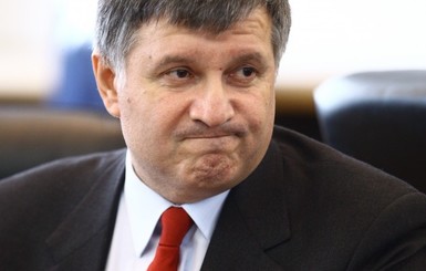 Аваков заявил о 