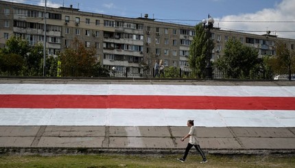 Флаг Беларуси на Оболони