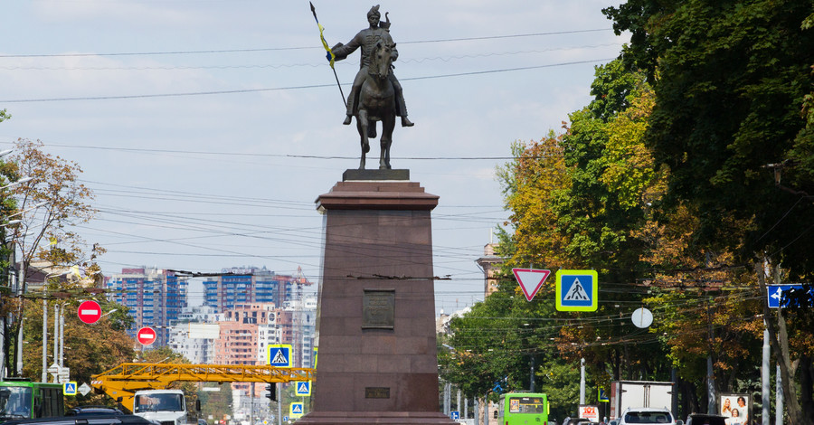 Харьковчане хотят жить на улицах Спанч Боба и фабриканта Тремпеля