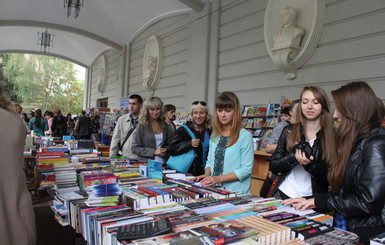 Форум издателей-2015: 5000 новых книг и споры с писателями