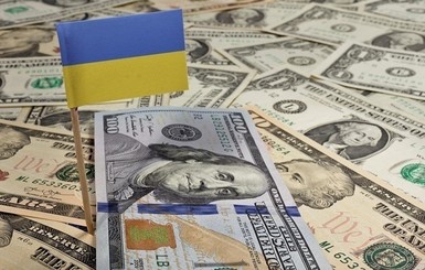 Евросоюз выделил Украине четвертый транш в размере 8,5 миллионов евро