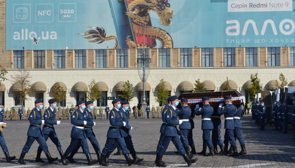 Прощания с жертвами Ан-26 в Харькове 