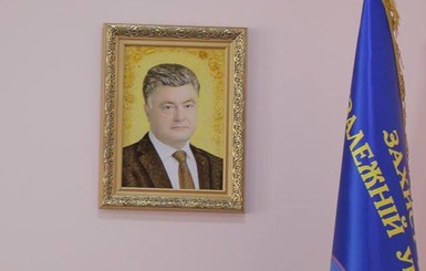 Милиция о драгоценном портрете Порошенко: 