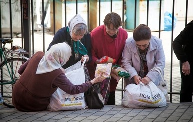 Штаб Ахметова окажет помощь раненым во время обстрелов в Донецке, Мариуполе и Горловке