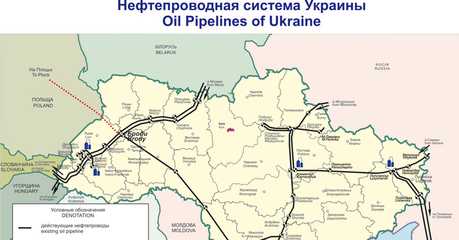 Часть украинского нефтепровода выкупят у россиян немцы