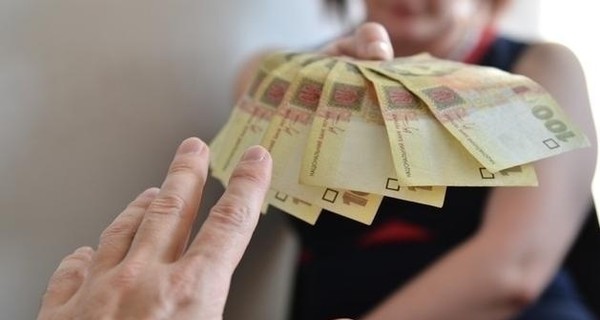 МВФ рассказал Украине, как надо поднять налоги