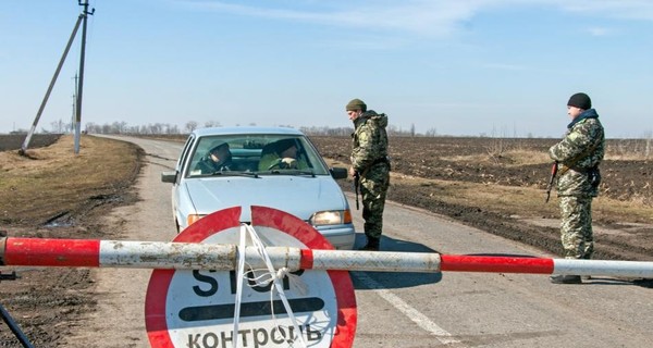 В Донбассе блокпост превратили в госграницу