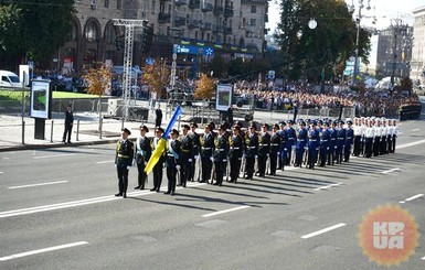 И как вам парад?