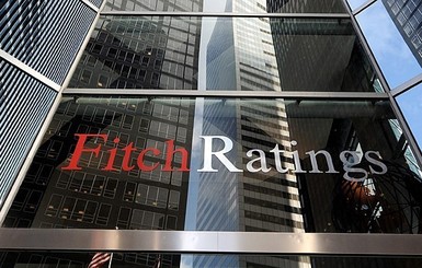 Из-за списания долга Fitch понизило кредитный рейтинг Украины