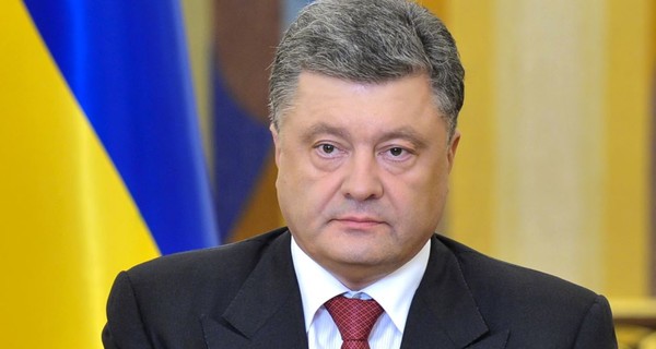 Порошенко засекретил информацию о странах-союзниках 