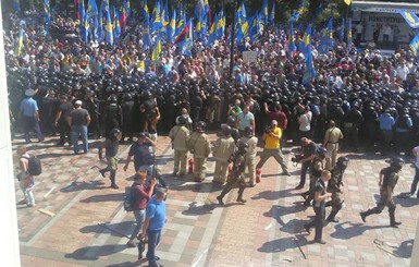 Под Радой задержан один митингующий