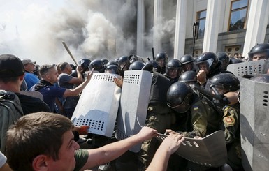 Задержали еще одного бойца батальона 