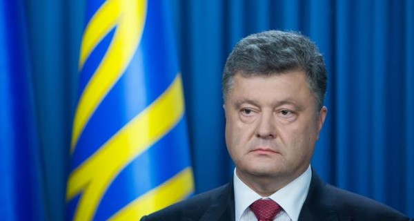 Порошенко рассказал об украинском вкладе в победу над фашистской Германией