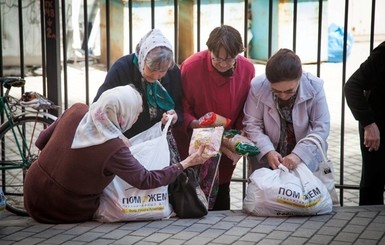 30 тысяч жителей отдаленных поселков получили помощь