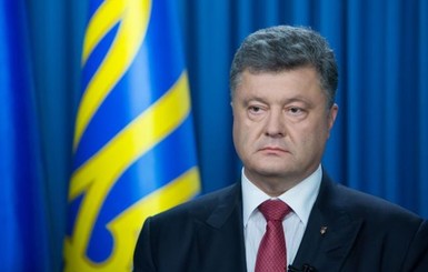 Порошенко даст интервью трем телеканалам