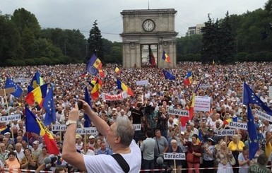 Протестующие в Кишиневе: 