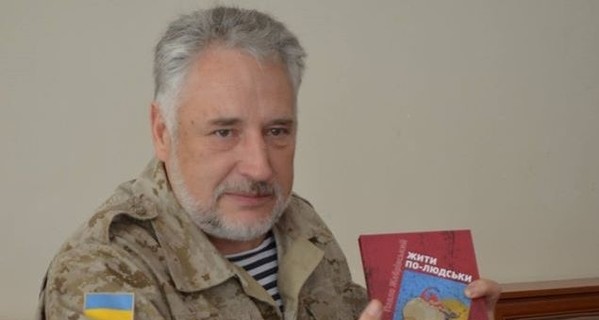 Павел Жебривский: Антикоррупционное управление Генпрокуратуры фактически уничтожено