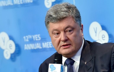 Порошенко дал интервью украинским телеканалам