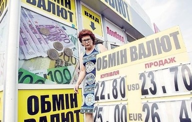 Правительство придумало, как сделать бюджетную дыру еще больше