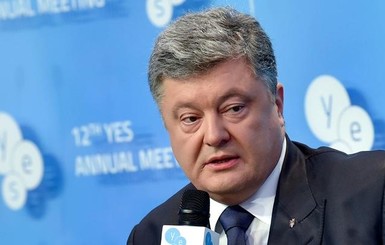 Порошенко встретится с лидерами фракций коалиции 14 сентября в 20.00