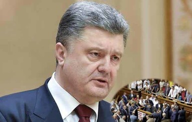 Порошенко: я не позволю, чтобы децентрализацией пугали народ