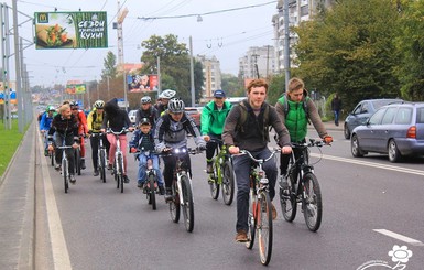 Львовянам предлагают пересесть на велосипеды