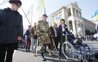 Кабмин утвердил суммы выплат для инвалидов АТО 