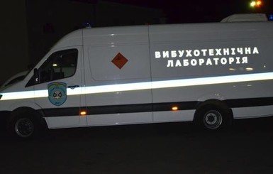 Во Львове эвакуируют людей из здания апелляционного суда - ищут взрывчатку