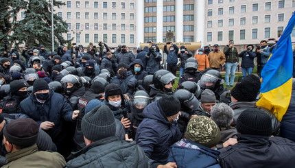 Протесты в Молдове