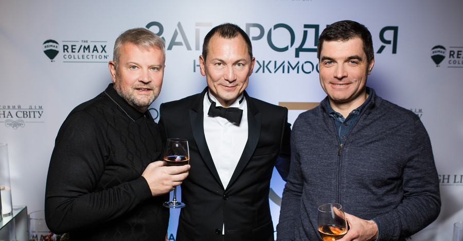 Журнал 