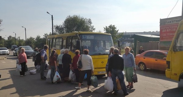 Львовские пенсионеры 