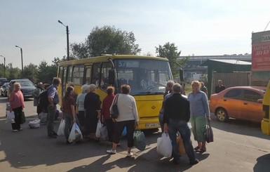 Львовские пенсионеры 