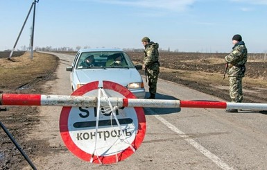 Возобновили движение автобусы Мариуполь – Донецк