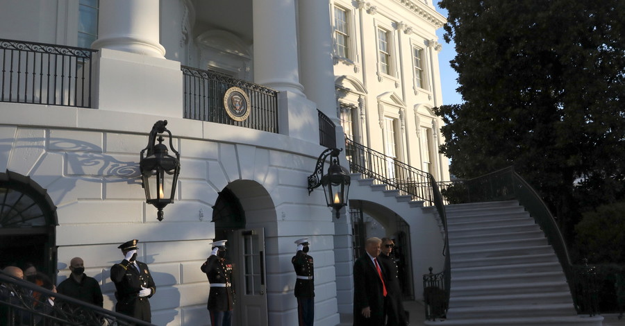 Трамп покинул Белый Дом
